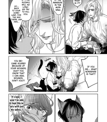 [NANGOKU Banana] Kemono wa Okumade Nakasaretai [Eng] – Gay Manga sex 130