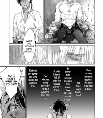 [NANGOKU Banana] Kemono wa Okumade Nakasaretai [Eng] – Gay Manga sex 135