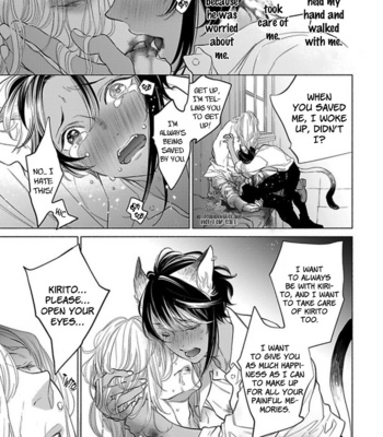 [NANGOKU Banana] Kemono wa Okumade Nakasaretai [Eng] – Gay Manga sex 137