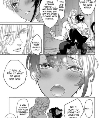 [NANGOKU Banana] Kemono wa Okumade Nakasaretai [Eng] – Gay Manga sex 139