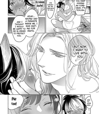 [NANGOKU Banana] Kemono wa Okumade Nakasaretai [Eng] – Gay Manga sex 144