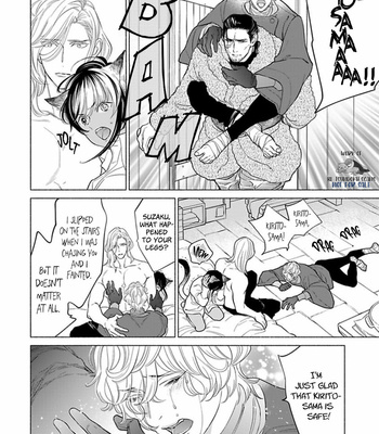 [NANGOKU Banana] Kemono wa Okumade Nakasaretai [Eng] – Gay Manga sex 151