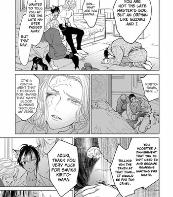 [NANGOKU Banana] Kemono wa Okumade Nakasaretai [Eng] – Gay Manga sex 154