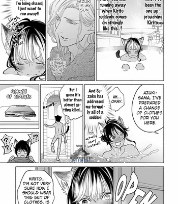 [NANGOKU Banana] Kemono wa Okumade Nakasaretai [Eng] – Gay Manga sex 158