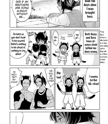 [NANGOKU Banana] Kemono wa Okumade Nakasaretai [Eng] – Gay Manga sex 62