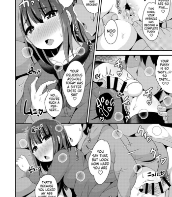 [CHINZURI BOP (Chinzurena)] Okama-chan ga Suki de Suki de Tamaranai Hon [Eng] – Gay Manga sex 5