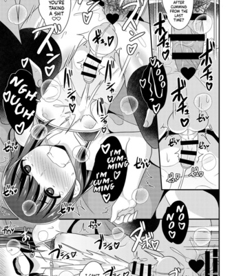 [CHINZURI BOP (Chinzurena)] Okama-chan ga Suki de Suki de Tamaranai Hon [Eng] – Gay Manga sex 14