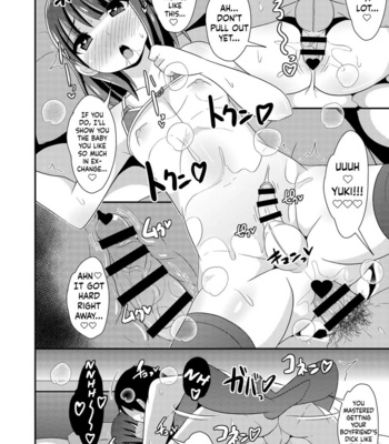 [CHINZURI BOP (Chinzurena)] Okama-chan ga Suki de Suki de Tamaranai Hon [Eng] – Gay Manga sex 17
