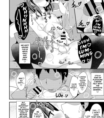 [CHINZURI BOP (Chinzurena)] Okama-chan ga Suki de Suki de Tamaranai Hon [Eng] – Gay Manga sex 21