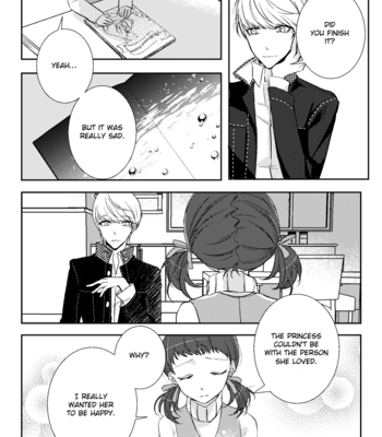 [Murasaki no Teien (SOU)] Prisoner of Love – Persona 4 dj [ENG] – Gay Manga sex 9