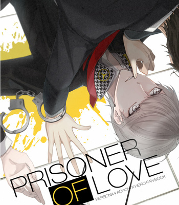 [Murasaki no Teien (SOU)] Prisoner of Love – Persona 4 dj [ENG] – Gay Manga sex 2
