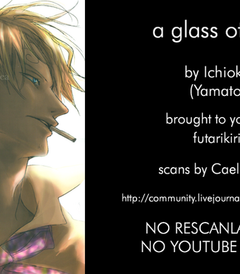 [Ichioku/ Yamato] One Piece dj – A Glass of Sea [Eng] – Gay Manga sex 32