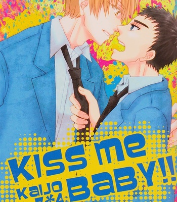 Gay Manga - [SHAMROCK] Kuroko no Basuke dj dj – Kiss me, Baby! [Eng] – Gay Manga
