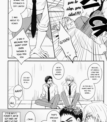 [SHAMROCK] Kuroko no Basuke dj dj – Kiss me, Baby! [Eng] – Gay Manga sex 7
