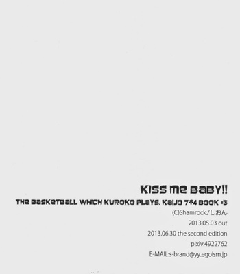 [SHAMROCK] Kuroko no Basuke dj dj – Kiss me, Baby! [Eng] – Gay Manga sex 33