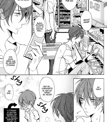 [Atomic (Minato)] Sono Koi ga Tatoe Machigaidatta Toshitemo – Angel Beats! dj [Esp] {Junsuhiro} – Gay Manga sex 4