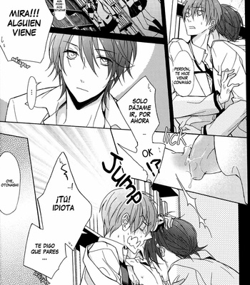 [Atomic (Minato)] Sono Koi ga Tatoe Machigaidatta Toshitemo – Angel Beats! dj [Esp] {Junsuhiro} – Gay Manga sex 7