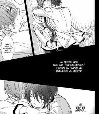 [Atomic (Minato)] Sono Koi ga Tatoe Machigaidatta Toshitemo – Angel Beats! dj [Esp] {Junsuhiro} – Gay Manga sex 12