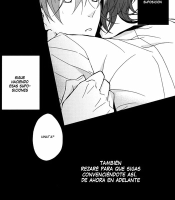 [Atomic (Minato)] Sono Koi ga Tatoe Machigaidatta Toshitemo – Angel Beats! dj [Esp] {Junsuhiro} – Gay Manga sex 13