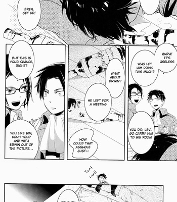 [ROSELINE/ Otousan] Shingeki no Kyojin dj – Heichou Itadakimasu [Eng] – Gay Manga sex 13