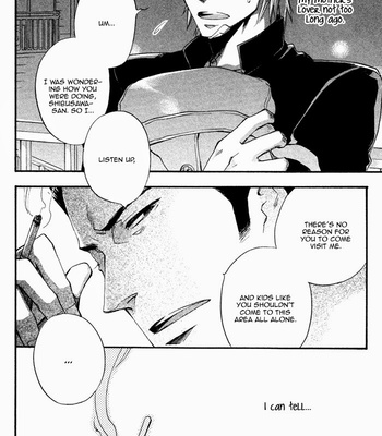 [SUZUKI Tsuta] Boku no Shiru Anata no Hanashi [Eng] – Gay Manga sex 11