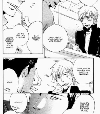 [SUZUKI Tsuta] Boku no Shiru Anata no Hanashi [Eng] – Gay Manga sex 15