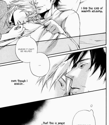 [SUZUKI Tsuta] Boku no Shiru Anata no Hanashi [Eng] – Gay Manga sex 48