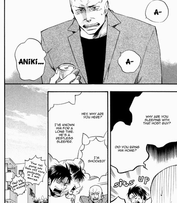[SUZUKI Tsuta] Boku no Shiru Anata no Hanashi [Eng] – Gay Manga sex 49