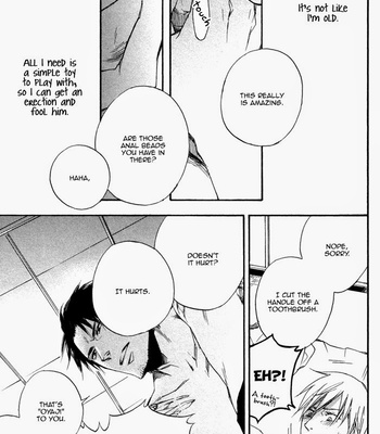 [SUZUKI Tsuta] Boku no Shiru Anata no Hanashi [Eng] – Gay Manga sex 86