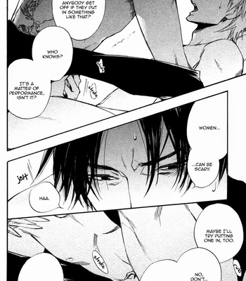 [SUZUKI Tsuta] Boku no Shiru Anata no Hanashi [Eng] – Gay Manga sex 87