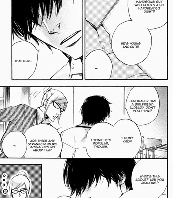[SUZUKI Tsuta] Boku no Shiru Anata no Hanashi [Eng] – Gay Manga sex 199