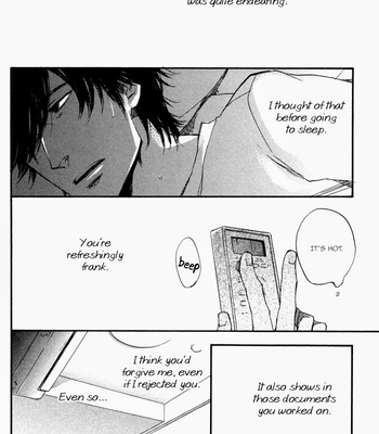 [SUZUKI Tsuta] Boku no Shiru Anata no Hanashi [Eng] – Gay Manga sex 214