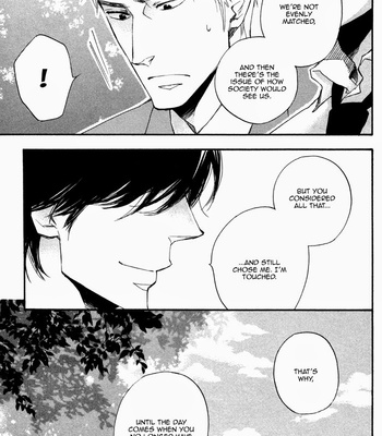 [SUZUKI Tsuta] Boku no Shiru Anata no Hanashi [Eng] – Gay Manga sex 219