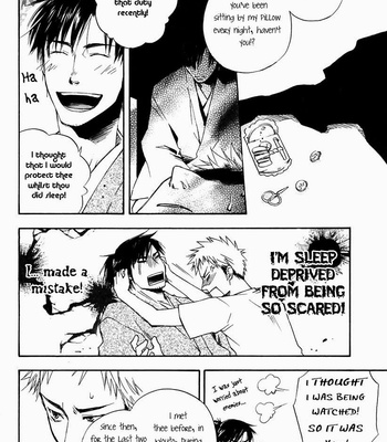[SUZUKI Tsuta] Boku no Shiru Anata no Hanashi [Eng] – Gay Manga sex 165