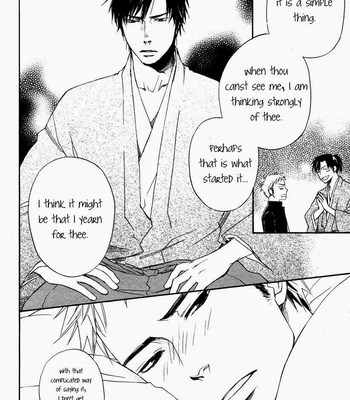 [SUZUKI Tsuta] Boku no Shiru Anata no Hanashi [Eng] – Gay Manga sex 181