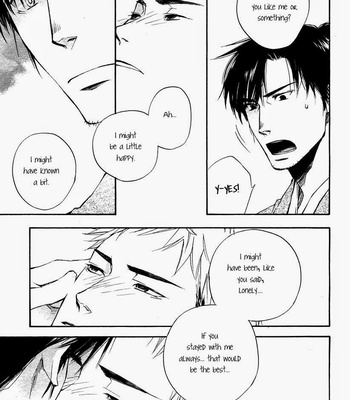 [SUZUKI Tsuta] Boku no Shiru Anata no Hanashi [Eng] – Gay Manga sex 182