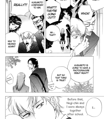 [SUZUKI Tsuta] Boku no Shiru Anata no Hanashi [Eng] – Gay Manga sex 124