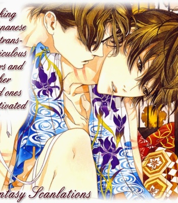 [SUZUKI Tsuta] Boku no Shiru Anata no Hanashi [Eng] – Gay Manga sex 151