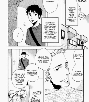 [SUZUKI Tsuta] Akanai Tobira (The door to the closed mind) [Eng] – Gay Manga sex 16