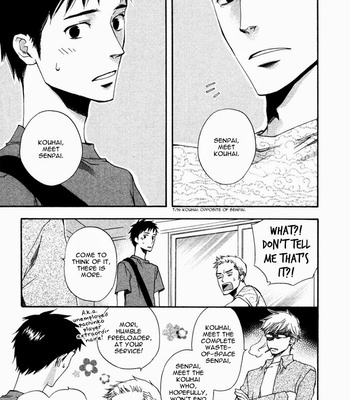 [SUZUKI Tsuta] Akanai Tobira (The door to the closed mind) [Eng] – Gay Manga sex 17