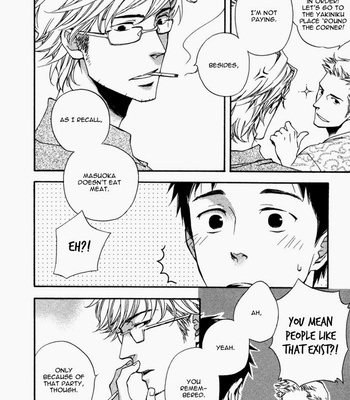 [SUZUKI Tsuta] Akanai Tobira (The door to the closed mind) [Eng] – Gay Manga sex 18