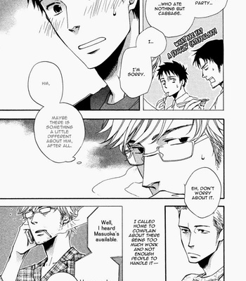 [SUZUKI Tsuta] Akanai Tobira (The door to the closed mind) [Eng] – Gay Manga sex 19