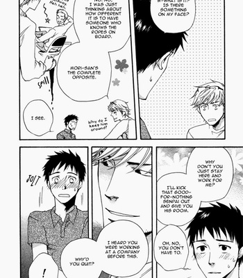 [SUZUKI Tsuta] Akanai Tobira (The door to the closed mind) [Eng] – Gay Manga sex 22