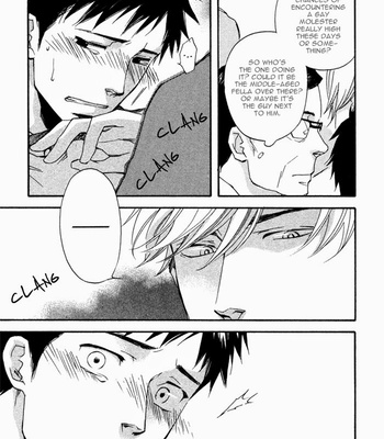 [SUZUKI Tsuta] Akanai Tobira (The door to the closed mind) [Eng] – Gay Manga sex 31
