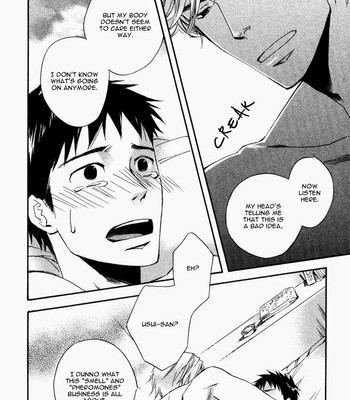 [SUZUKI Tsuta] Akanai Tobira (The door to the closed mind) [Eng] – Gay Manga sex 40