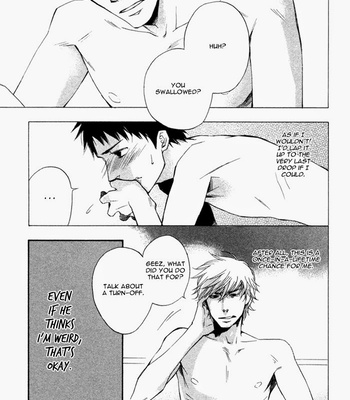 [SUZUKI Tsuta] Akanai Tobira (The door to the closed mind) [Eng] – Gay Manga sex 48
