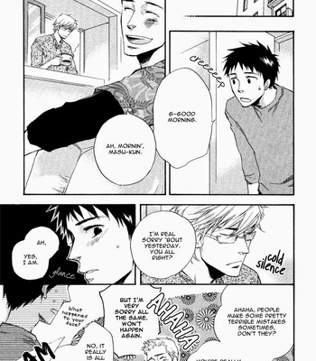[SUZUKI Tsuta] Akanai Tobira (The door to the closed mind) [Eng] – Gay Manga sex 50