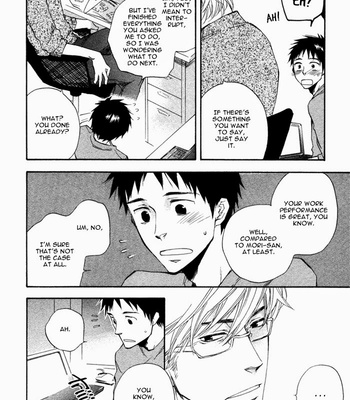 [SUZUKI Tsuta] Akanai Tobira (The door to the closed mind) [Eng] – Gay Manga sex 57