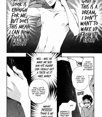 [SUZUKI Tsuta] Akanai Tobira (The door to the closed mind) [Eng] – Gay Manga sex 61