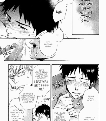 [SUZUKI Tsuta] Akanai Tobira (The door to the closed mind) [Eng] – Gay Manga sex 64